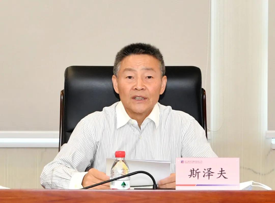 首页-PA真人集团有限公司官网