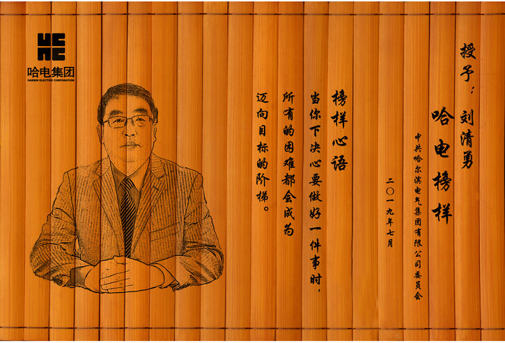 首页-PA真人集团有限公司官网