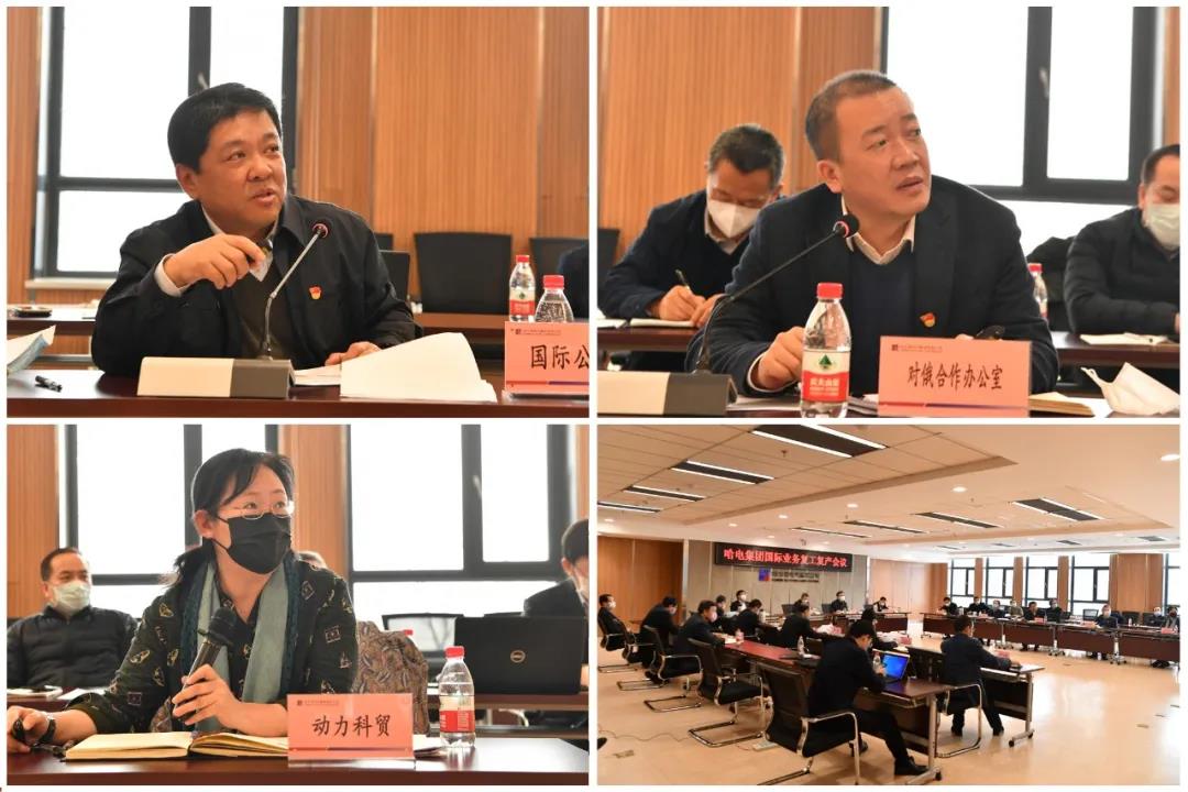 首页-PA真人集团有限公司官网