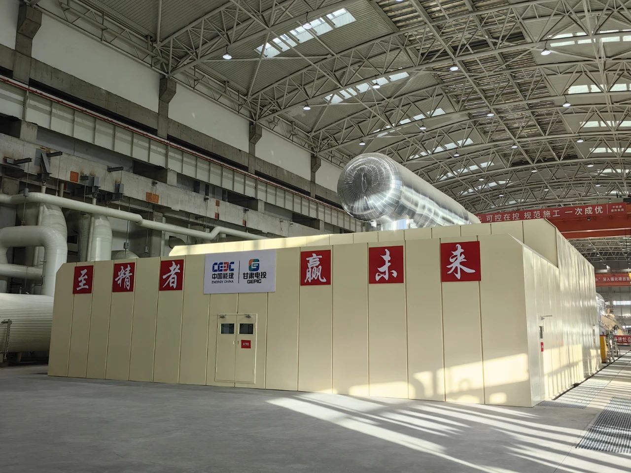 首页-PA真人集团有限公司官网