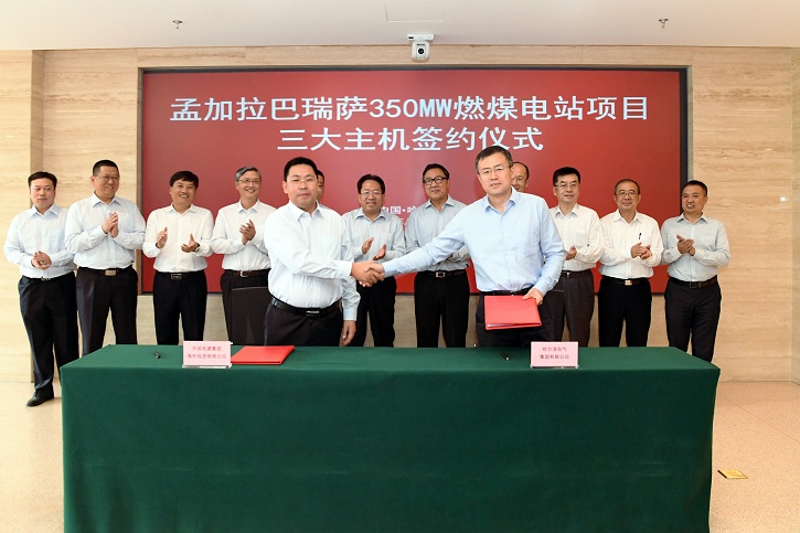 首页-PA真人集团有限公司官网