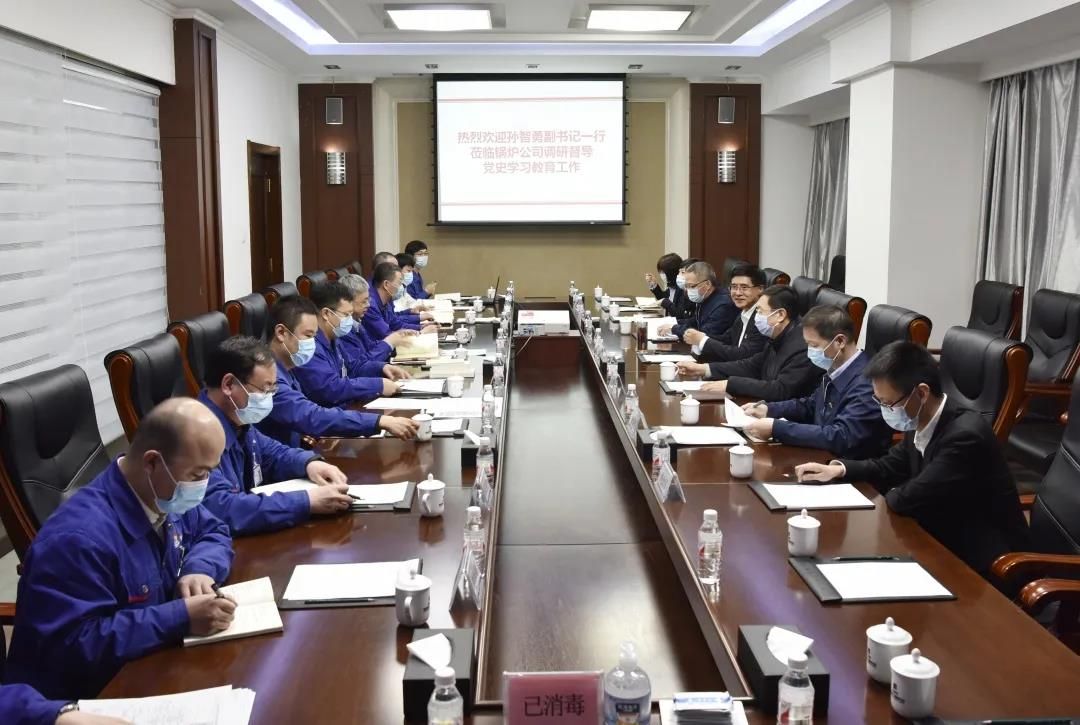 首页-PA真人集团有限公司官网