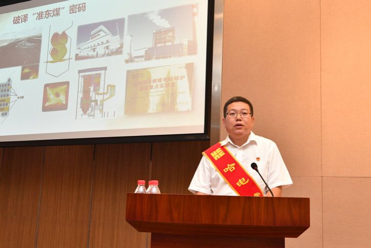 首页-PA真人集团有限公司官网