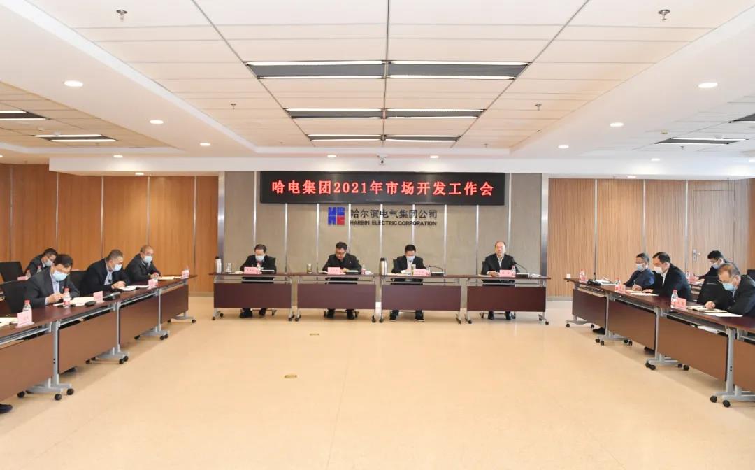 首页-PA真人集团有限公司官网