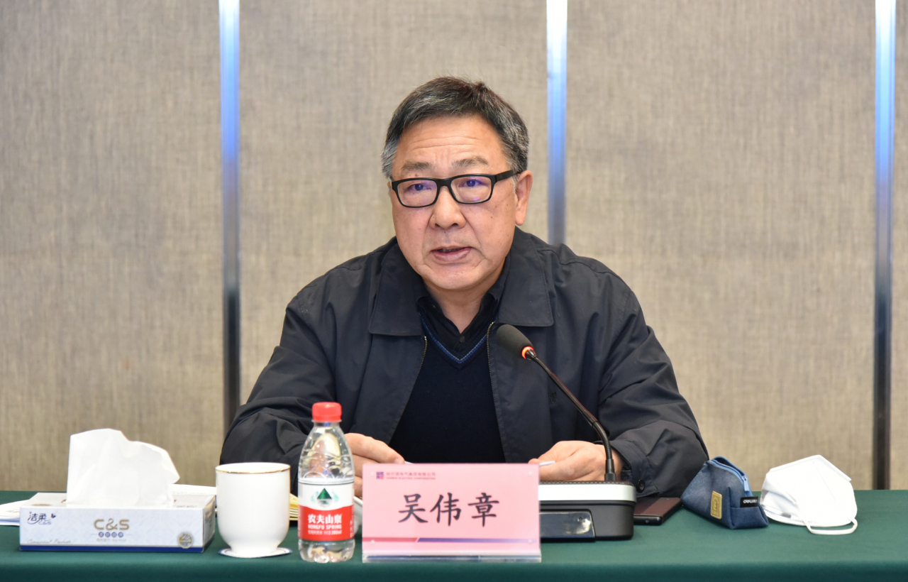 首页-PA真人集团有限公司官网