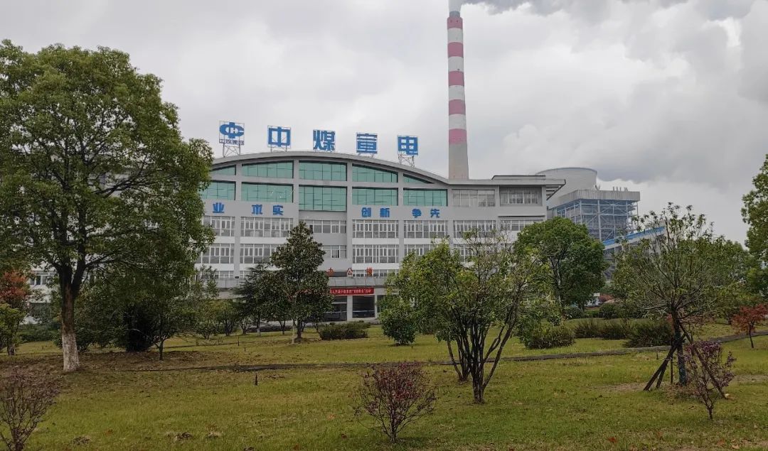 首页-PA真人集团有限公司官网