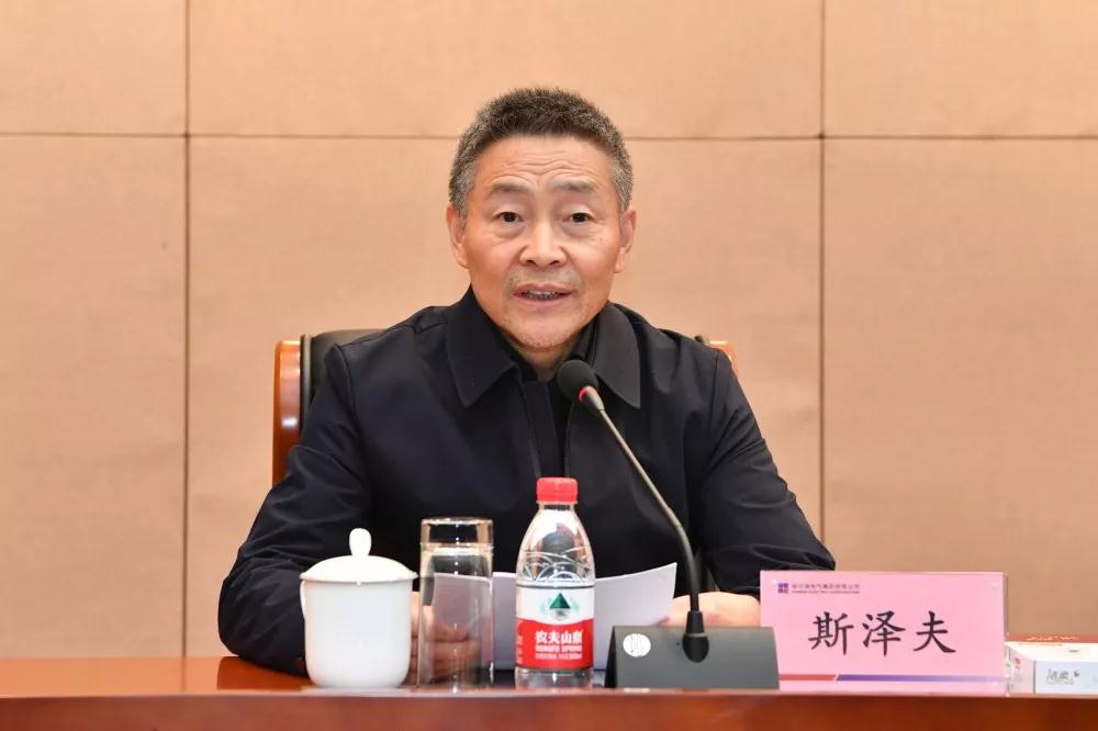 首页-PA真人集团有限公司官网