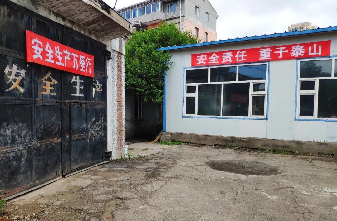 首页-PA真人集团有限公司官网