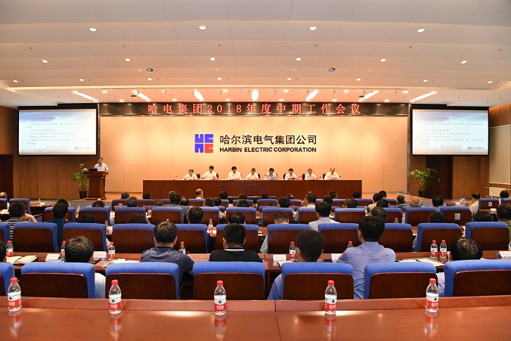 首页-PA真人集团有限公司官网