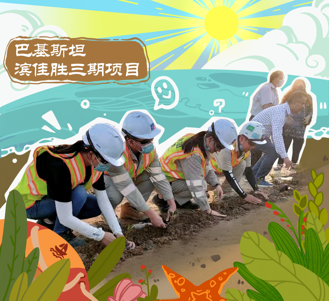 首页-PA真人集团有限公司官网