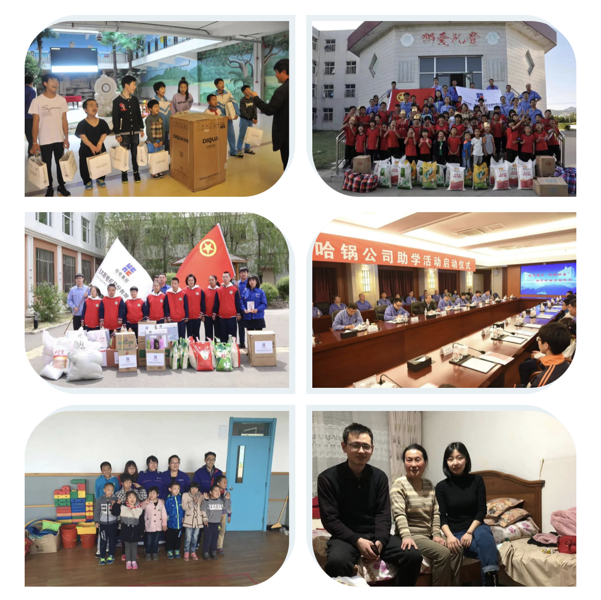 首页-PA真人集团有限公司官网