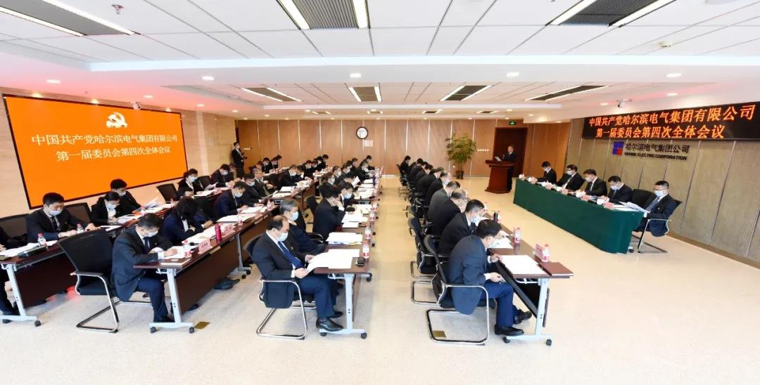 首页-PA真人集团有限公司官网