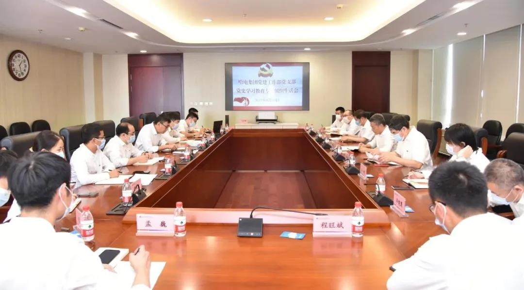 首页-PA真人集团有限公司官网