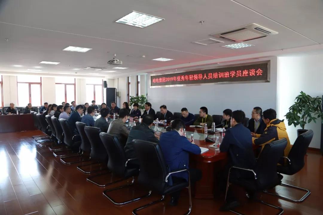 首页-PA真人集团有限公司官网