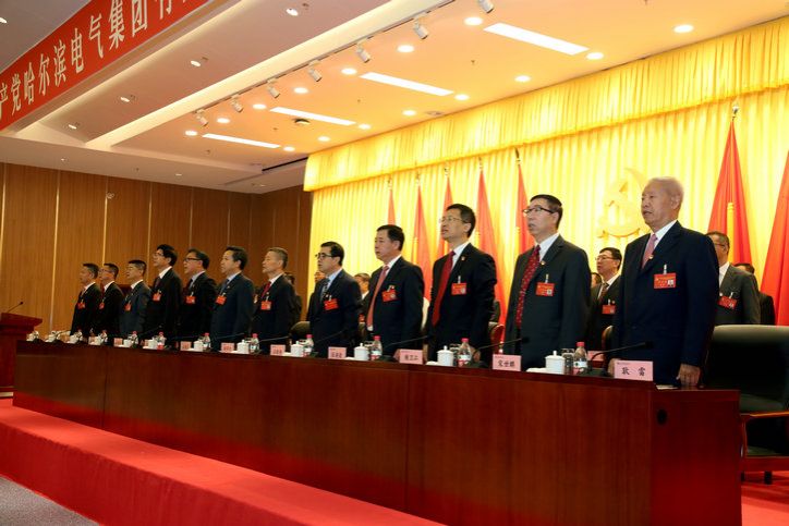 首页-PA真人集团有限公司官网