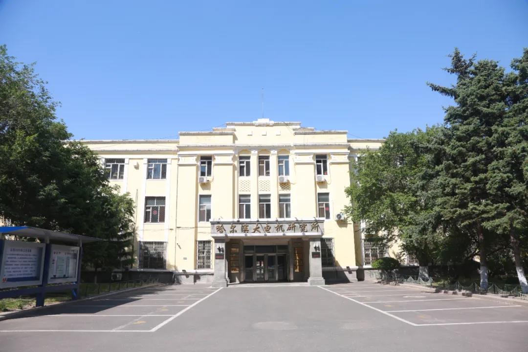 首页-PA真人集团有限公司官网