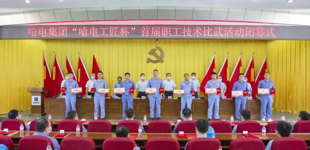 首页-PA真人集团有限公司官网