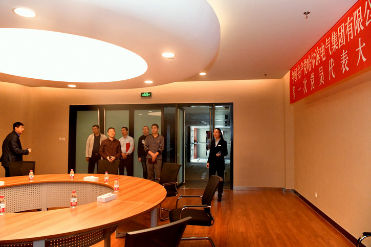 首页-PA真人集团有限公司官网