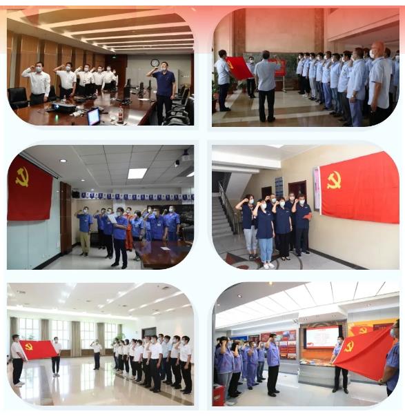 首页-PA真人集团有限公司官网