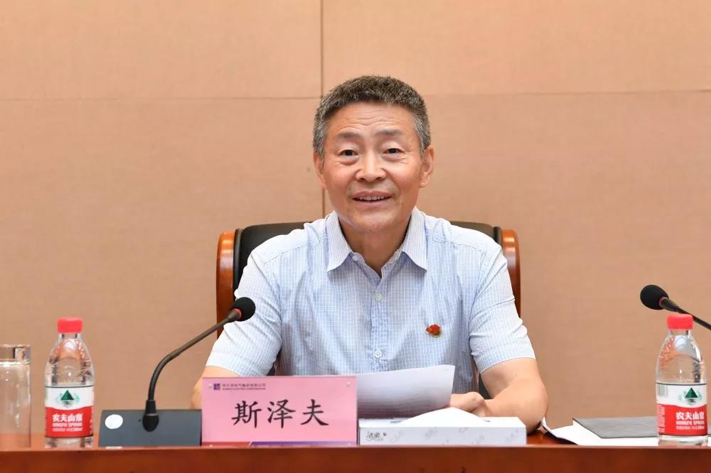 首页-PA真人集团有限公司官网