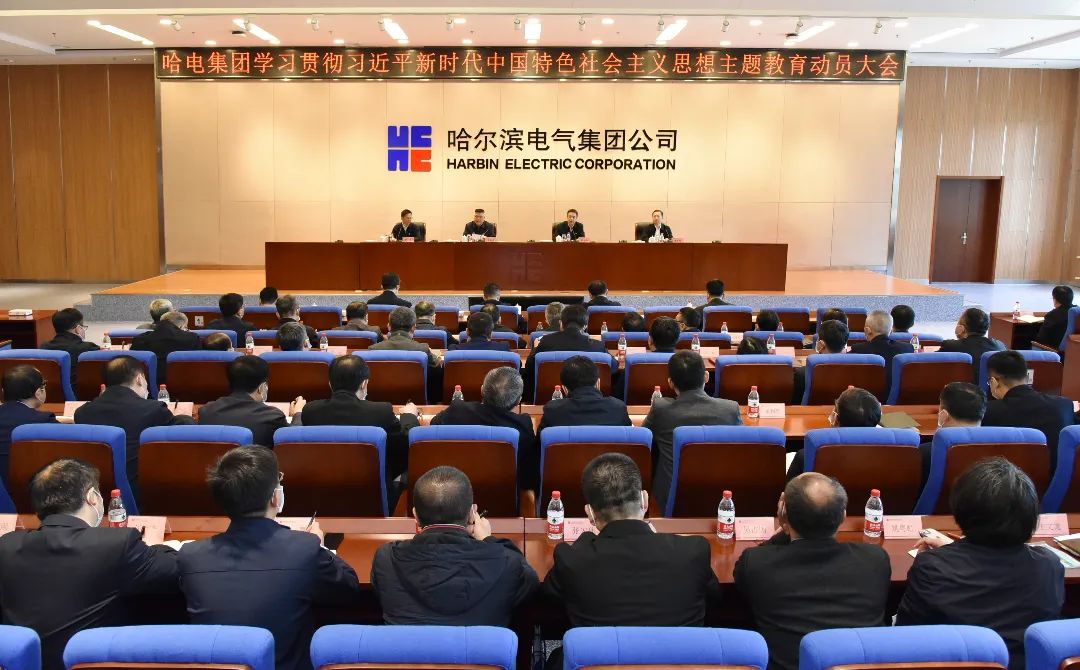 首页-PA真人集团有限公司官网