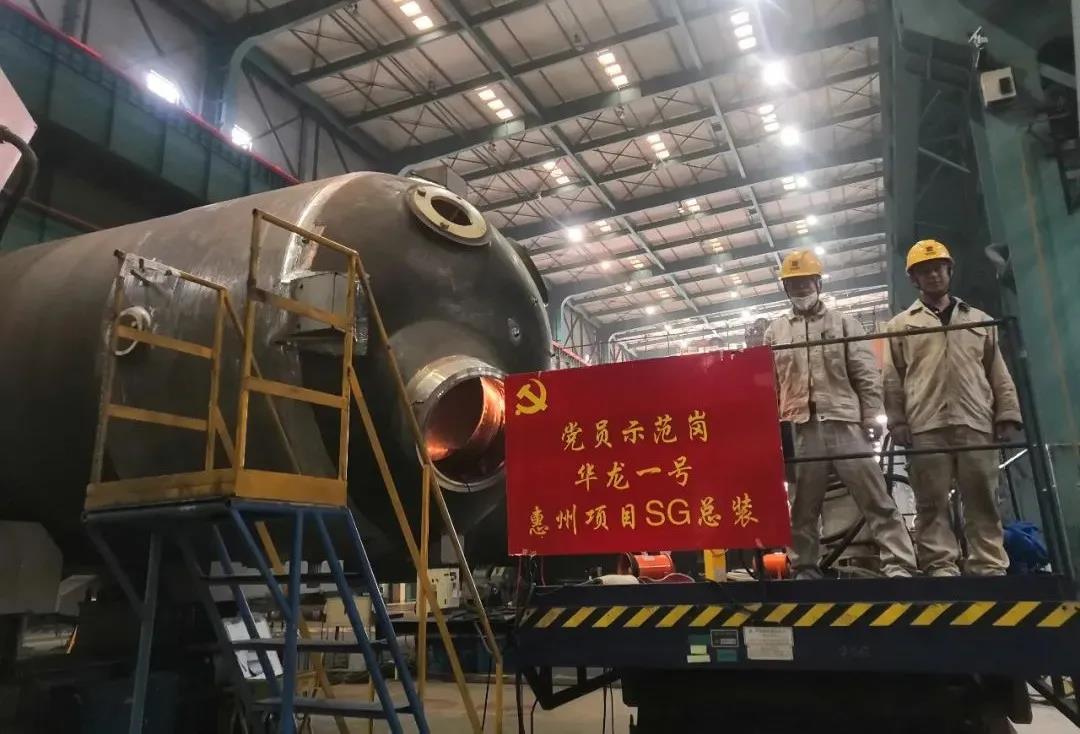 首页-PA真人集团有限公司官网