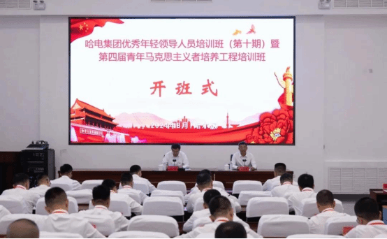 B6404BF4B2E970296EF5E034B78_A09F37B1_11549