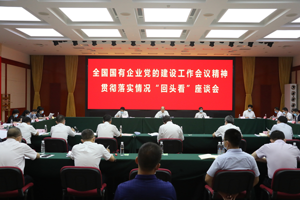 首页-PA真人集团有限公司官网