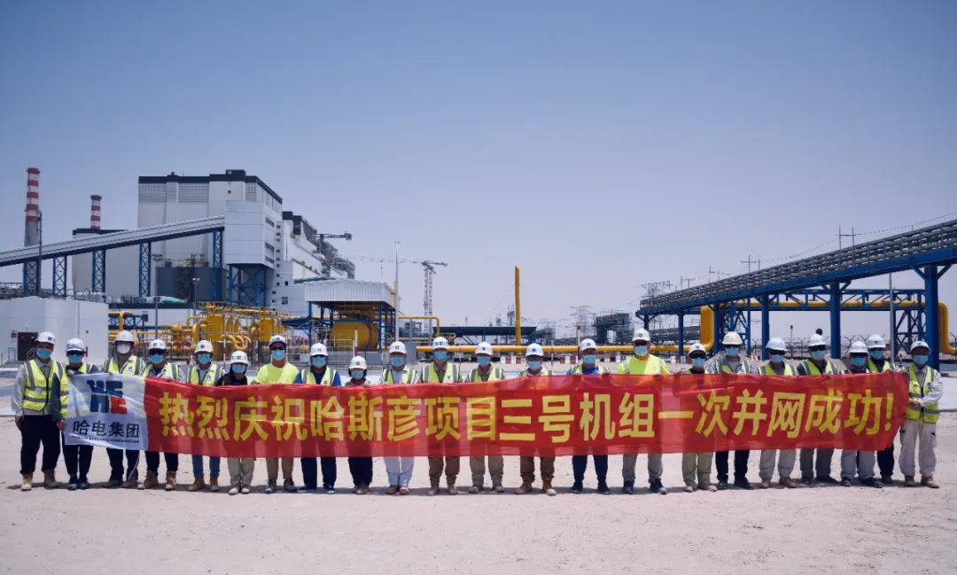 首页-PA真人集团有限公司官网