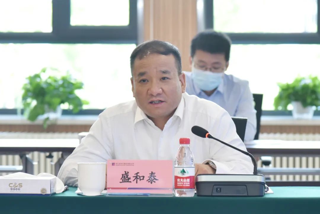 首页-PA真人集团有限公司官网