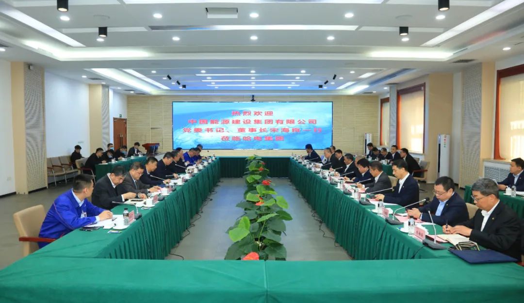 首页-PA真人集团有限公司官网