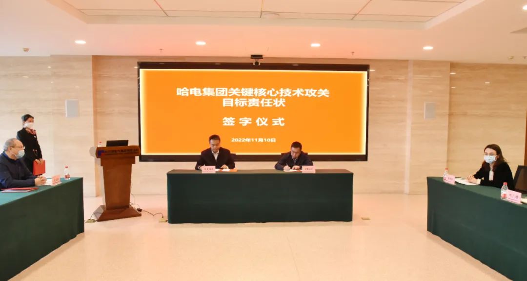 首页-PA真人集团有限公司官网