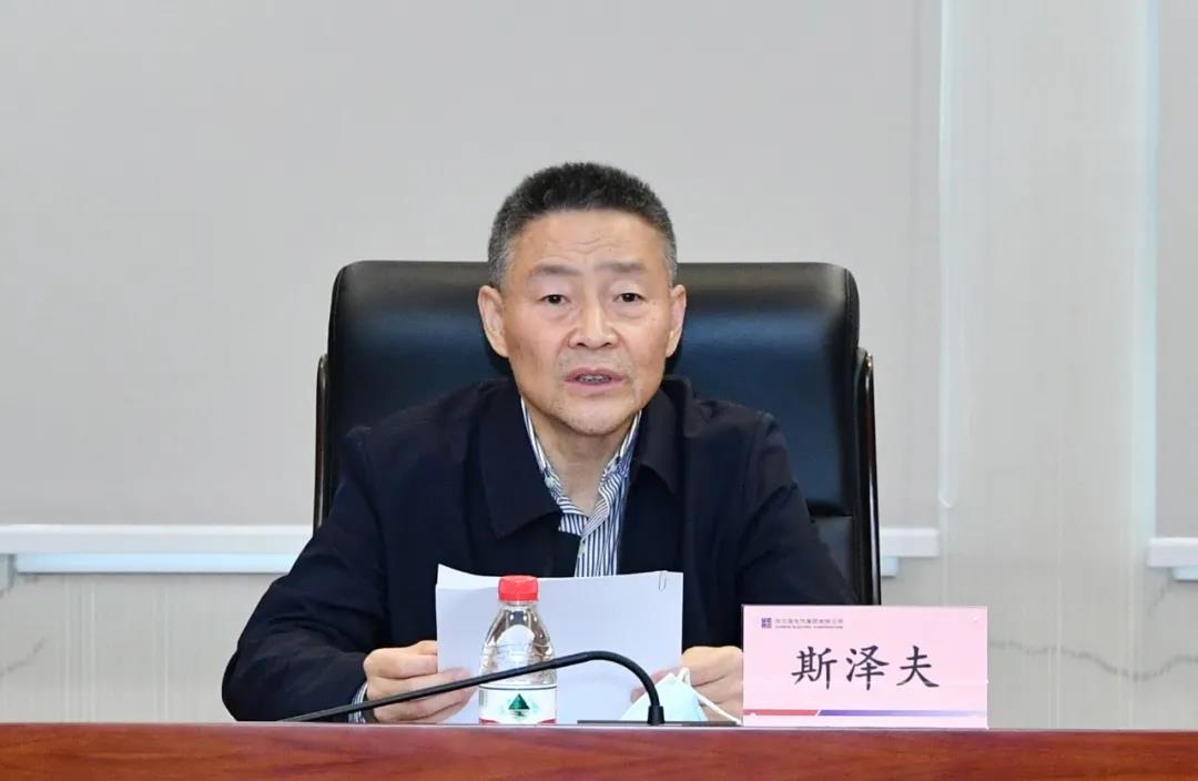 首页-PA真人集团有限公司官网