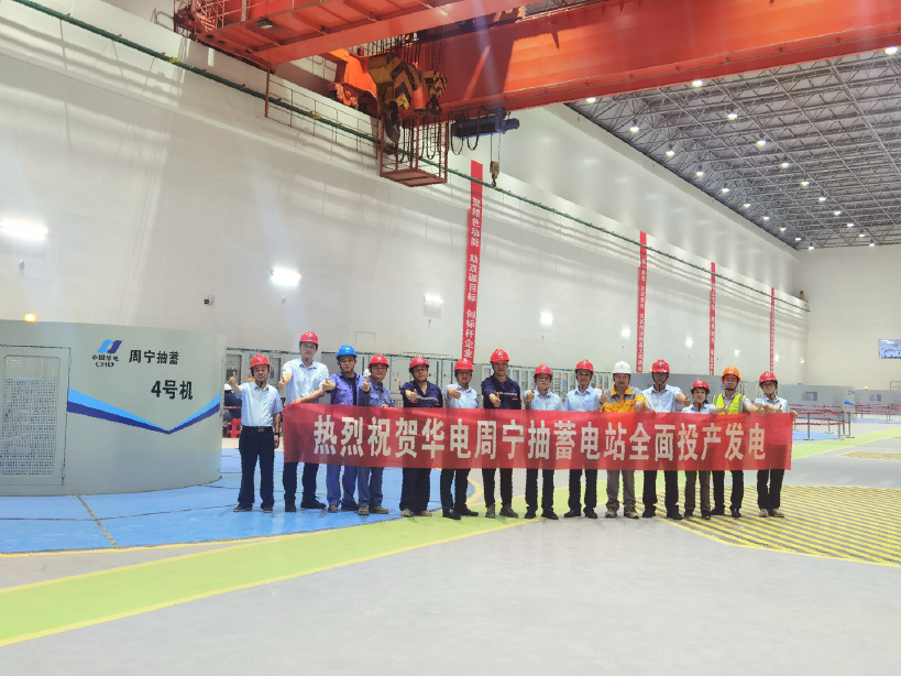 首页-PA真人集团有限公司官网