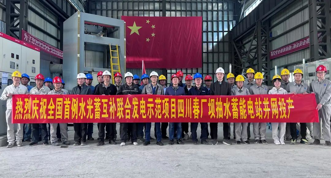 首页-PA真人集团有限公司官网