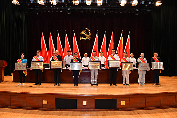 首页-PA真人集团有限公司官网