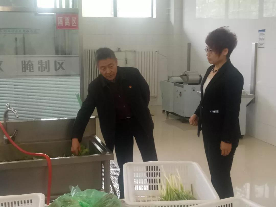 首页-PA真人集团有限公司官网