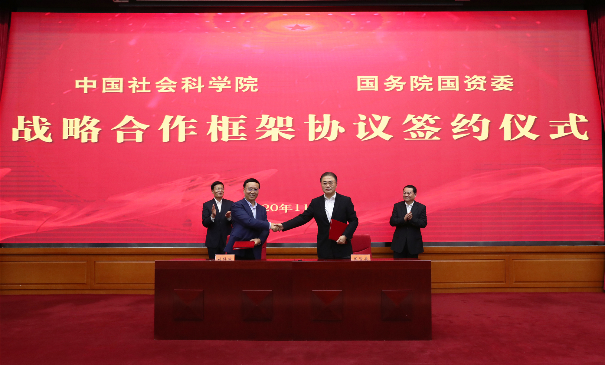 首页-PA真人集团有限公司官网