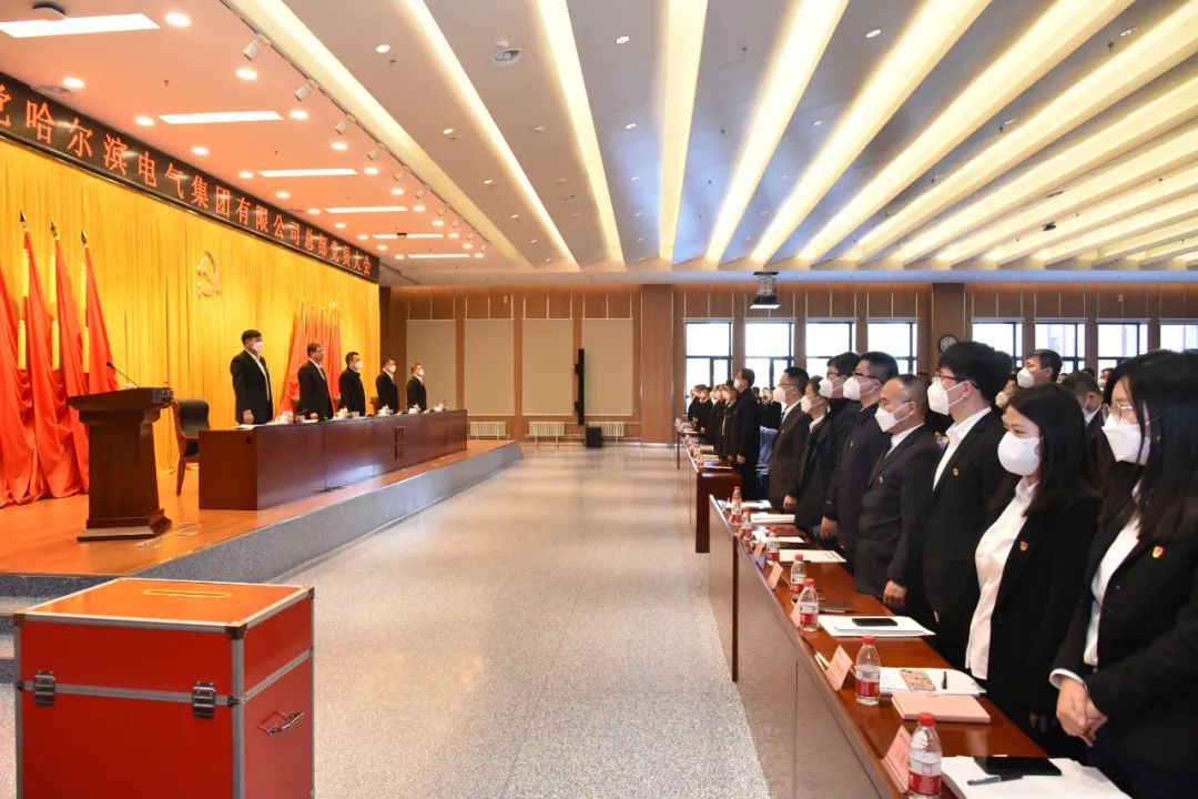 首页-PA真人集团有限公司官网