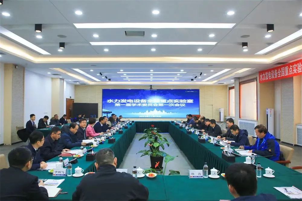 首页-PA真人集团有限公司官网