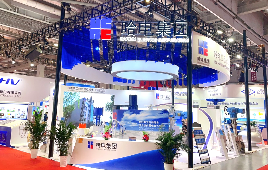 首页-PA真人集团有限公司官网