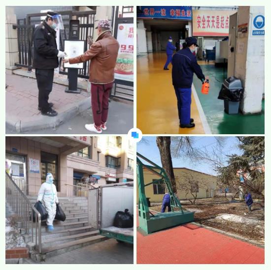 首页-PA真人集团有限公司官网