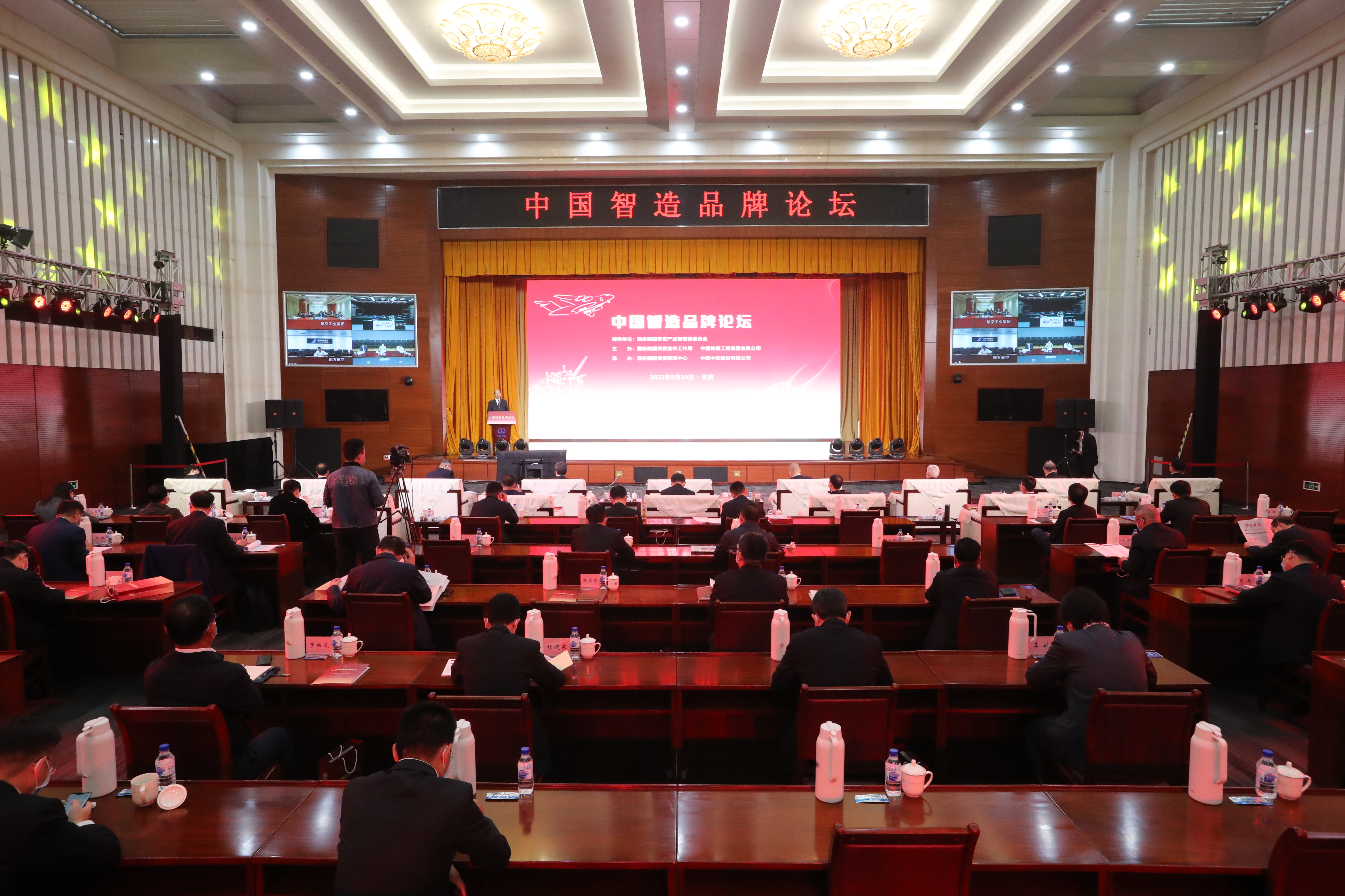 首页-PA真人集团有限公司官网