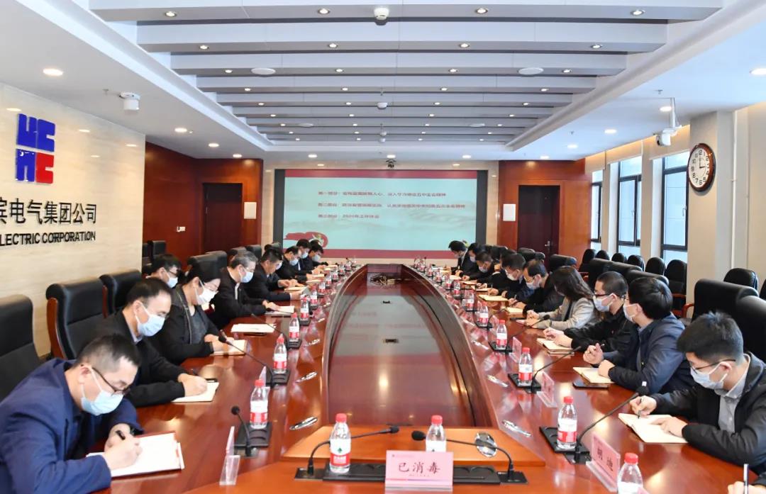 首页-PA真人集团有限公司官网