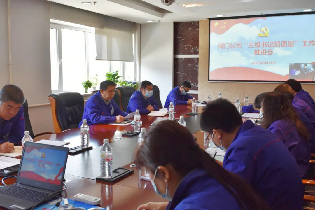 首页-PA真人集团有限公司官网