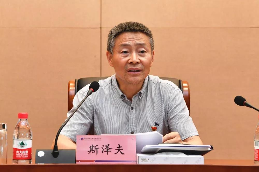 首页-PA真人集团有限公司官网