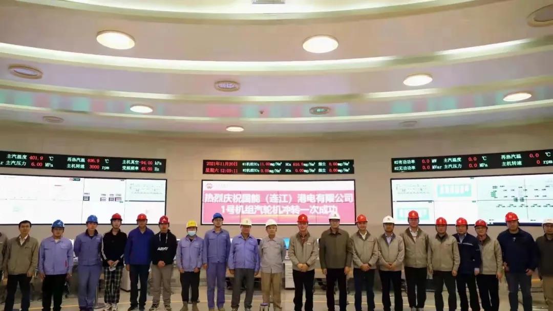 首页-PA真人集团有限公司官网