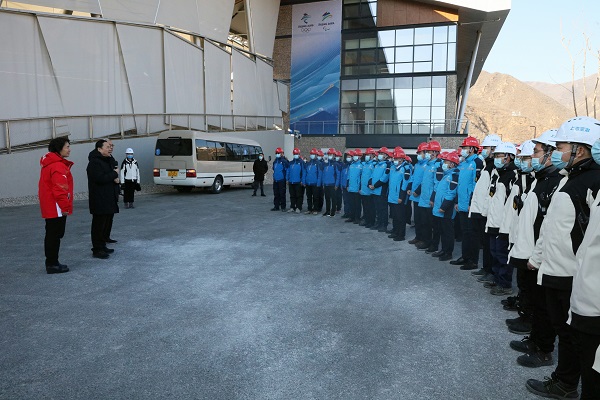 首页-PA真人集团有限公司官网