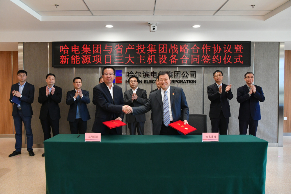 首页-PA真人集团有限公司官网