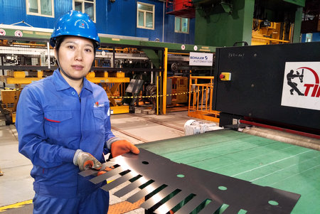 首页-PA真人集团有限公司官网